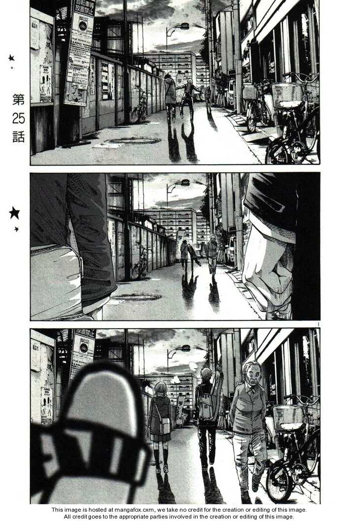 Read Oyasumi Punpun EN Manga Online