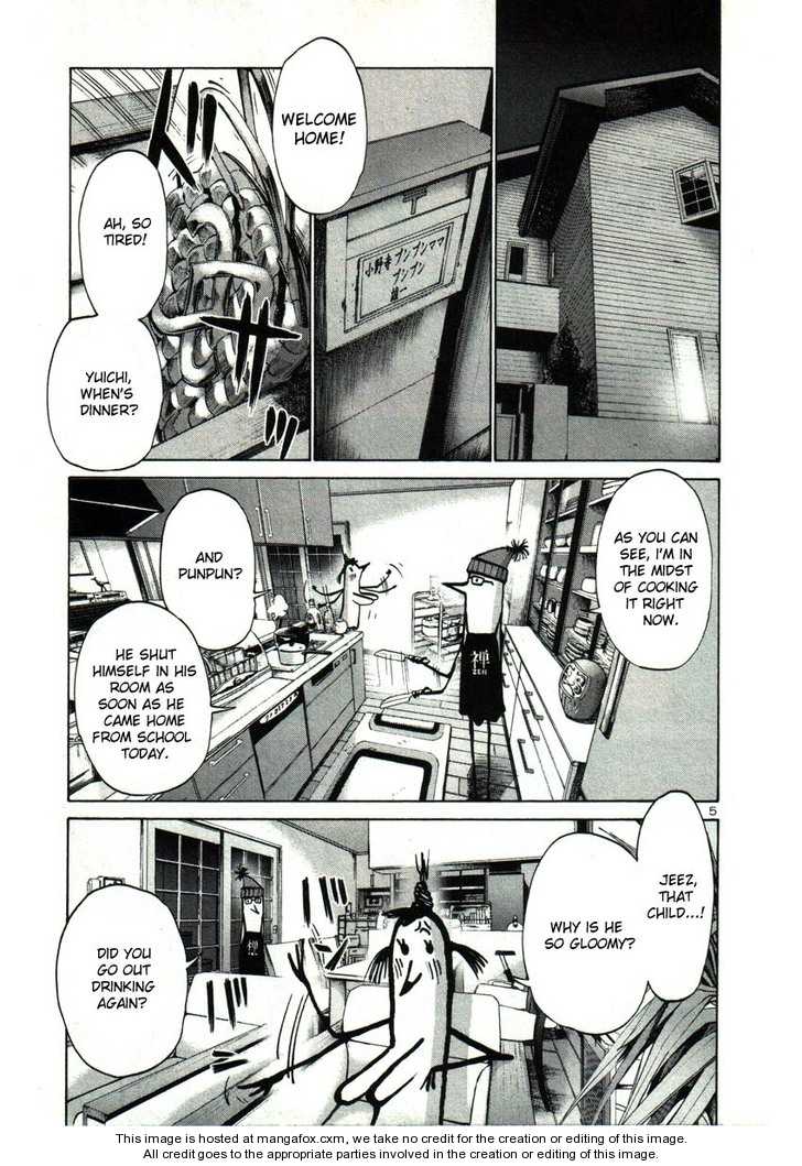 Read Oyasumi Punpun EN Manga Online