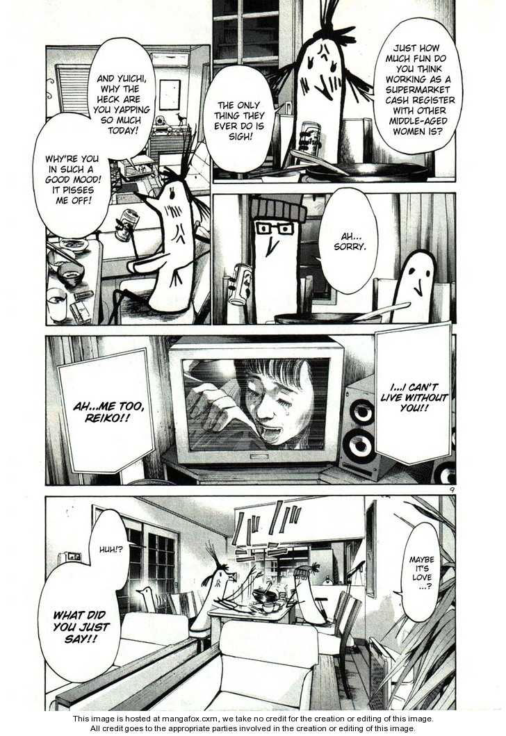 Read Oyasumi Punpun EN Manga Online