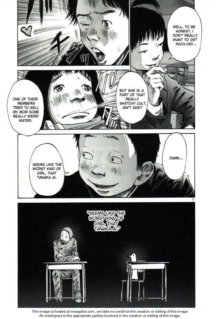 Read Oyasumi Punpun EN Manga Online
