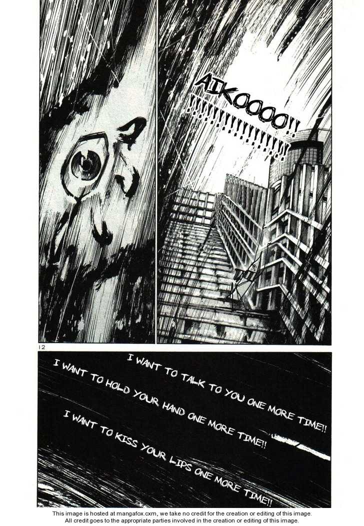 Read Oyasumi Punpun EN Manga Online