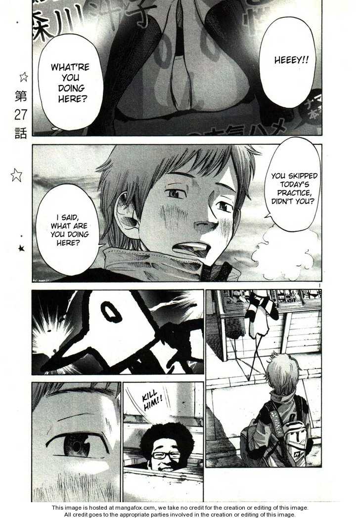 Read Oyasumi Punpun EN Manga Online