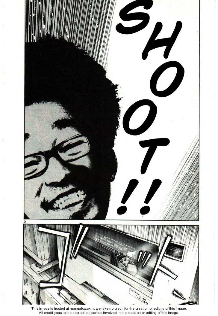 Read Oyasumi Punpun EN Manga Online