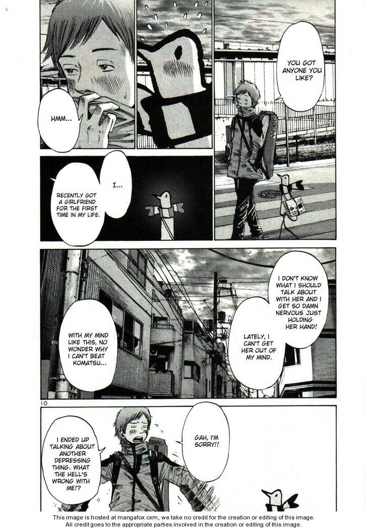 Read Oyasumi Punpun EN Manga Online