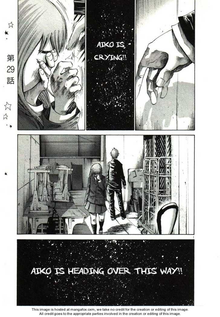Read Oyasumi Punpun EN Manga Online