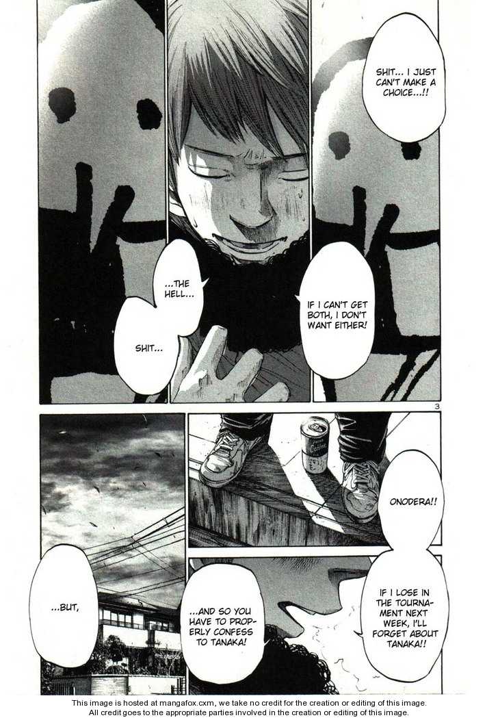 Read Oyasumi Punpun EN Manga Online
