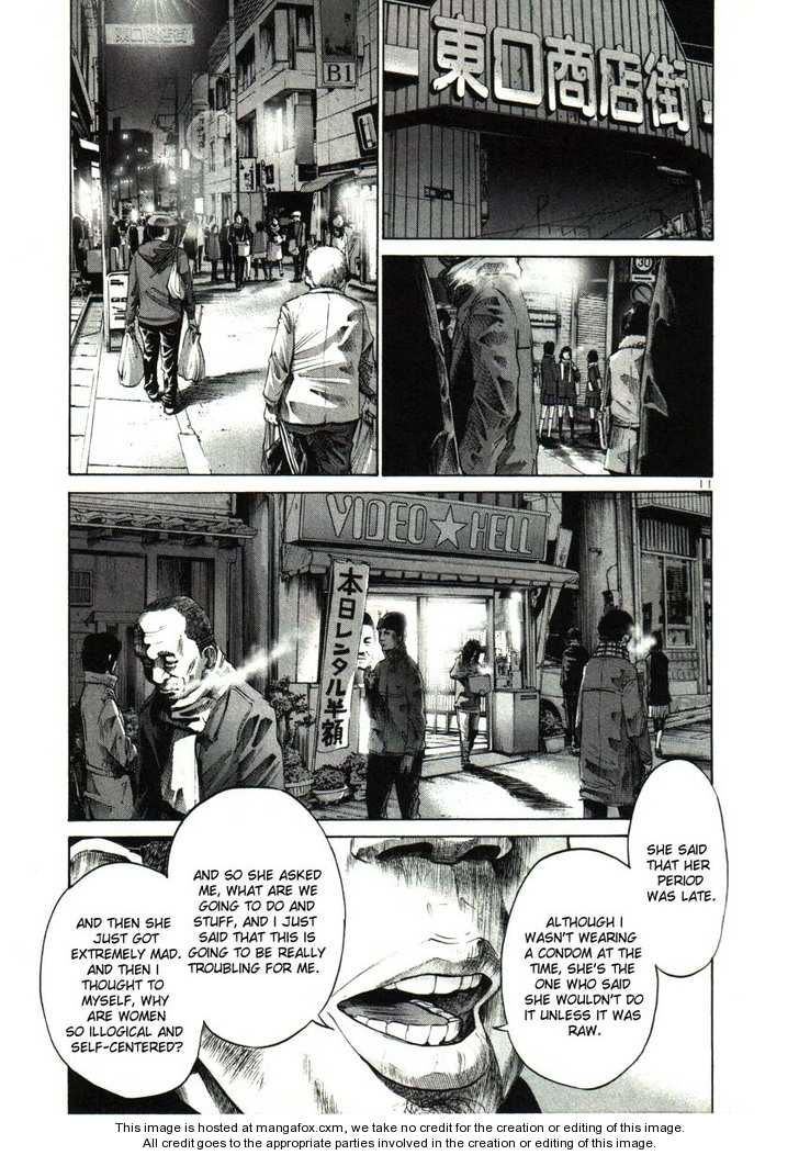 Read Oyasumi Punpun EN Manga Online