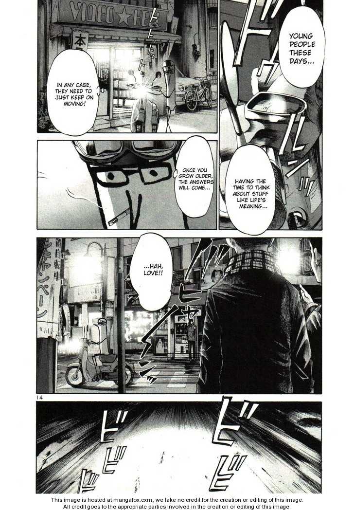 Read Oyasumi Punpun EN Manga Online