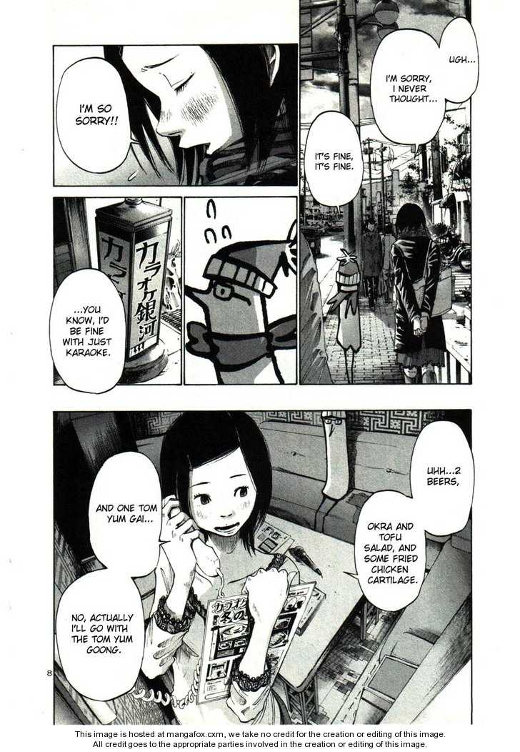 Read Oyasumi Punpun EN Manga Online