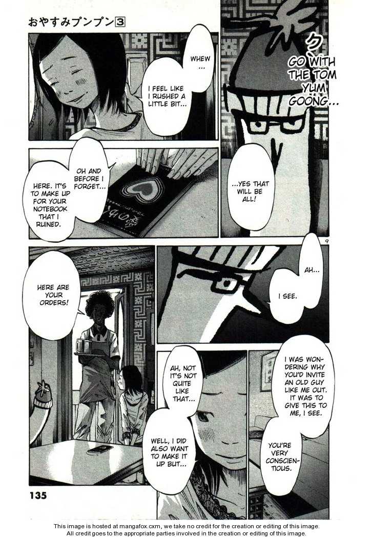 Read Oyasumi Punpun EN Manga Online