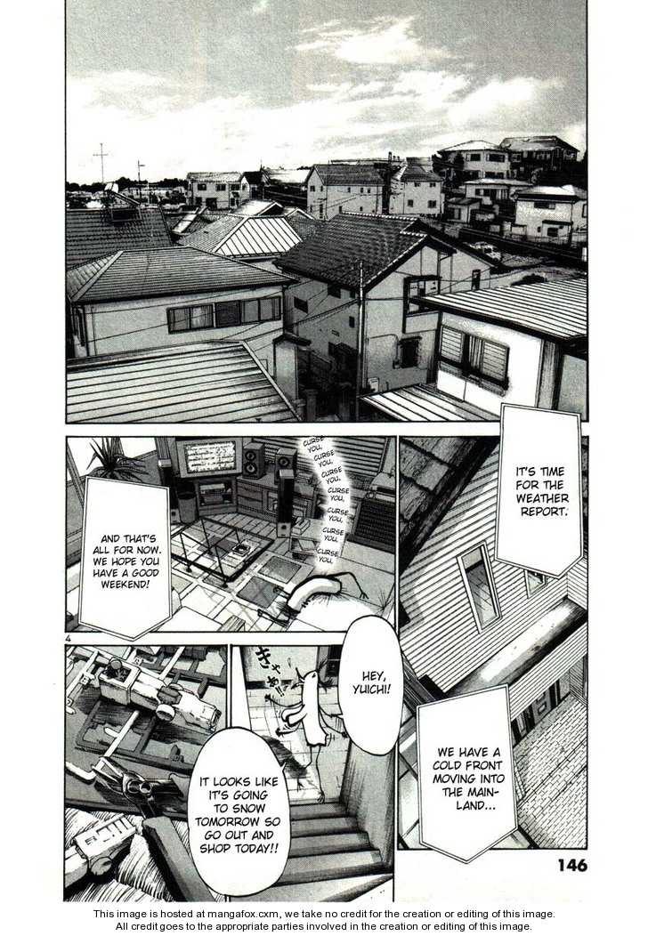 Read Oyasumi Punpun EN Manga Online