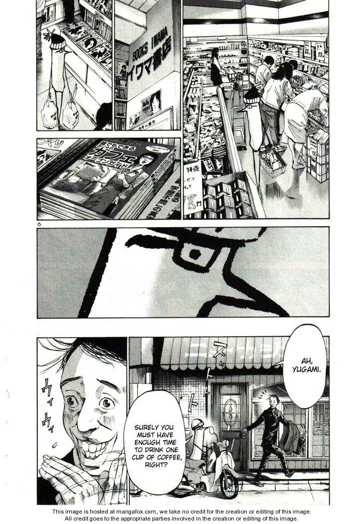 Read Oyasumi Punpun EN Manga Online