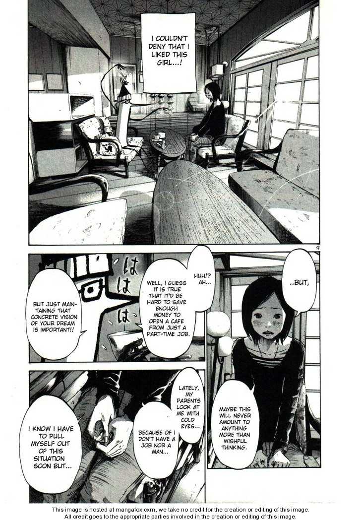 Read Oyasumi Punpun EN Manga Online