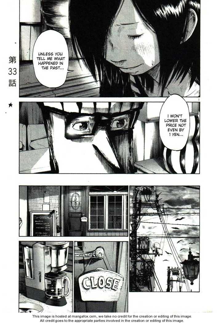 Read Oyasumi Punpun EN Manga Online