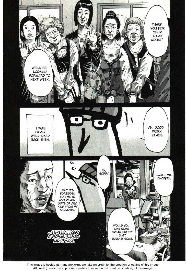 Read Oyasumi Punpun EN Manga Online