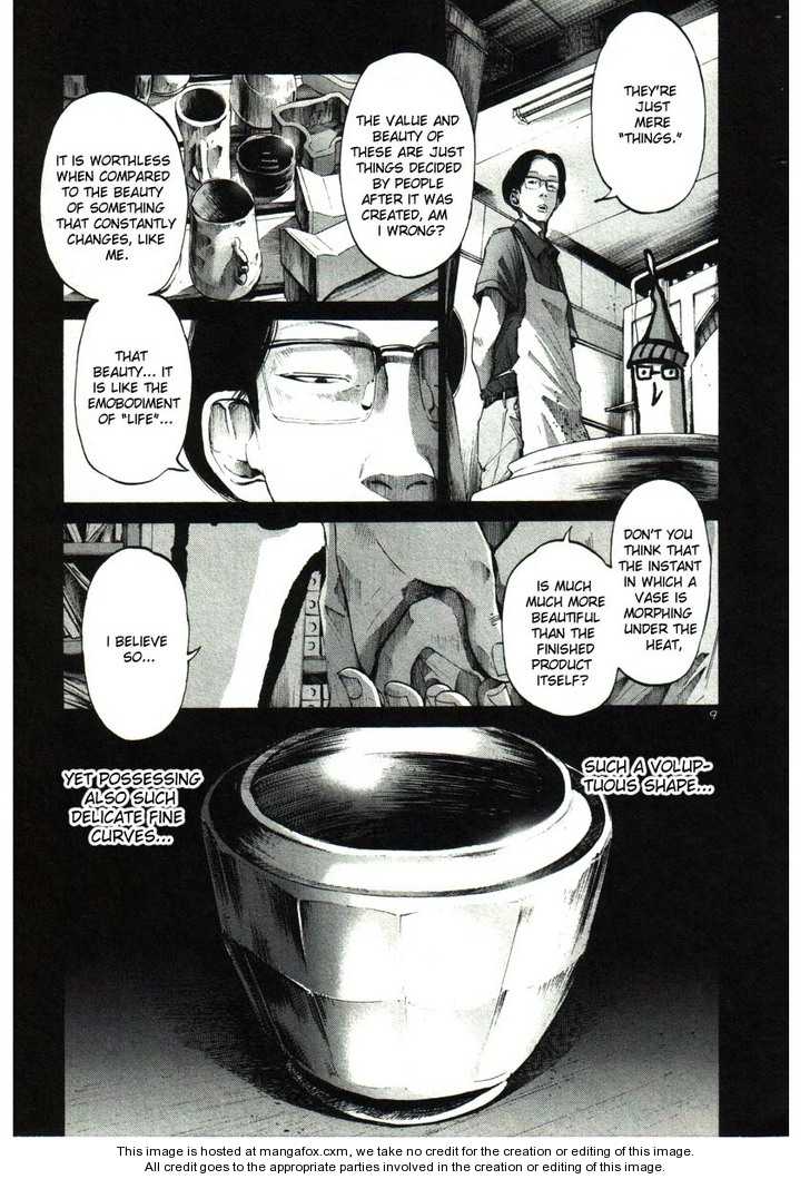 Read Oyasumi Punpun EN Manga Online