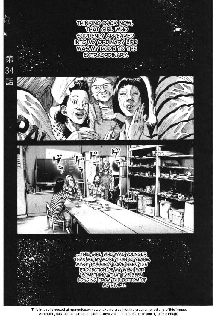 Read Oyasumi Punpun EN Manga Online