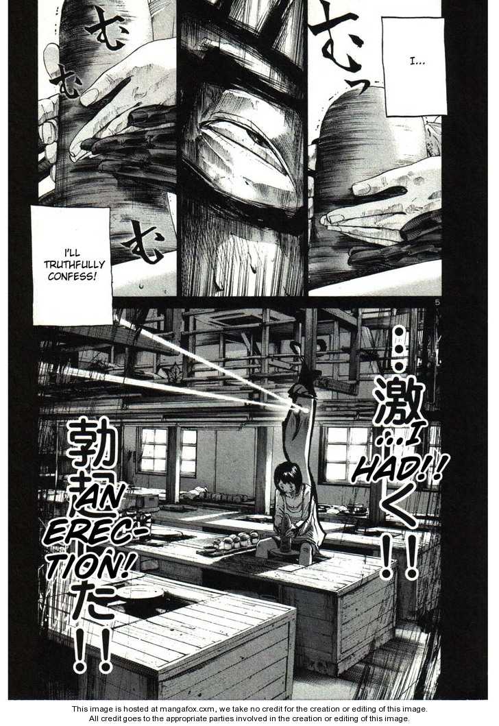 Read Oyasumi Punpun EN Manga Online