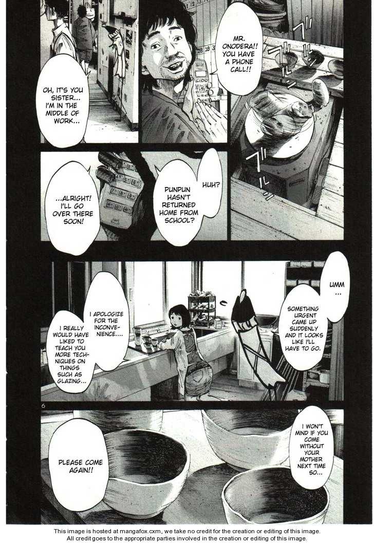 Read Oyasumi Punpun EN Manga Online