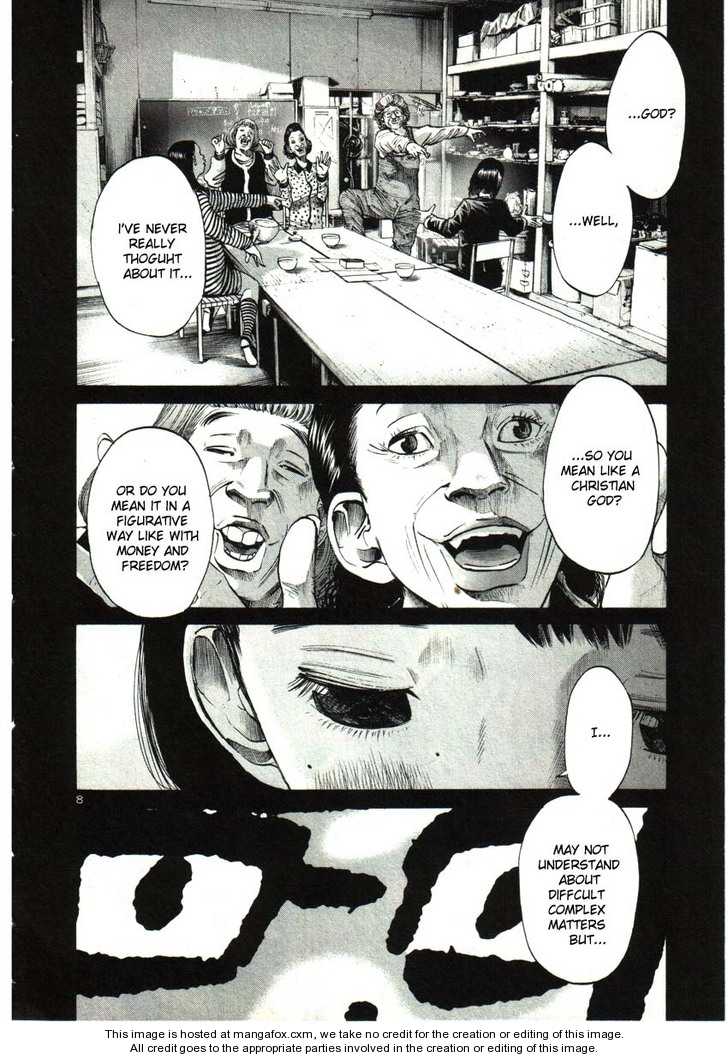 Read Oyasumi Punpun EN Manga Online