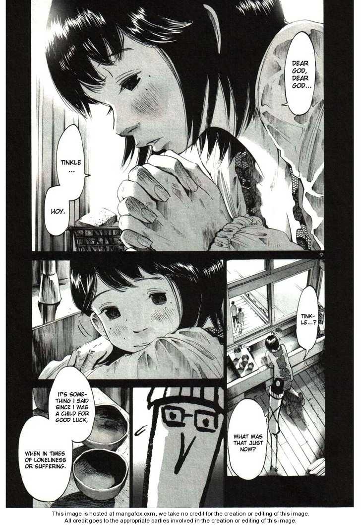 Read Oyasumi Punpun EN Manga Online