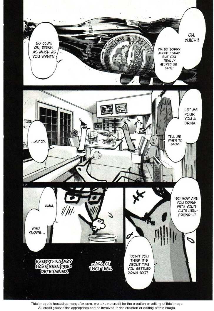 Read Oyasumi Punpun EN Manga Online