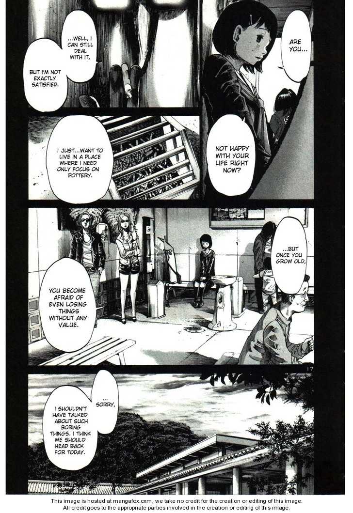 Read Oyasumi Punpun EN Manga Online