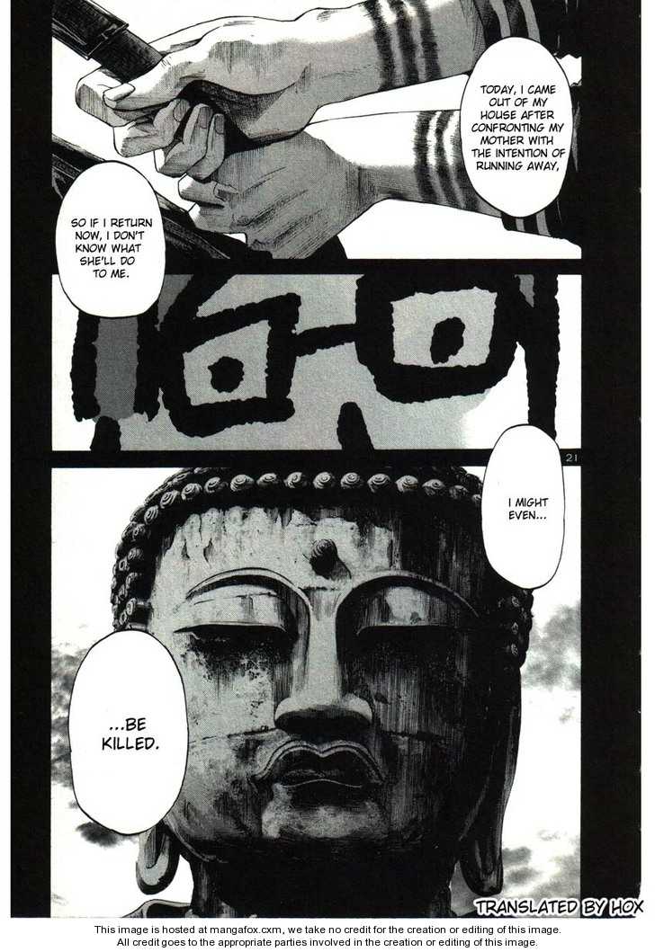 Read Oyasumi Punpun EN Manga Online