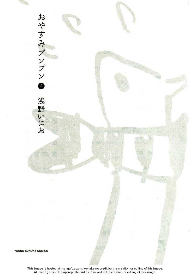 Read Oyasumi Punpun EN Manga Online