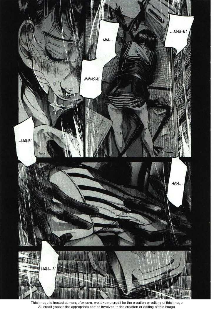 Read Oyasumi Punpun EN Manga Online