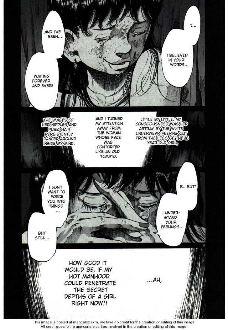 Read Oyasumi Punpun EN Manga Online