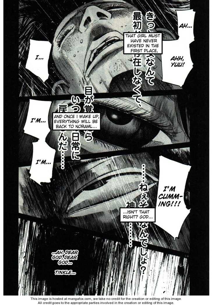 Read Oyasumi Punpun EN Manga Online