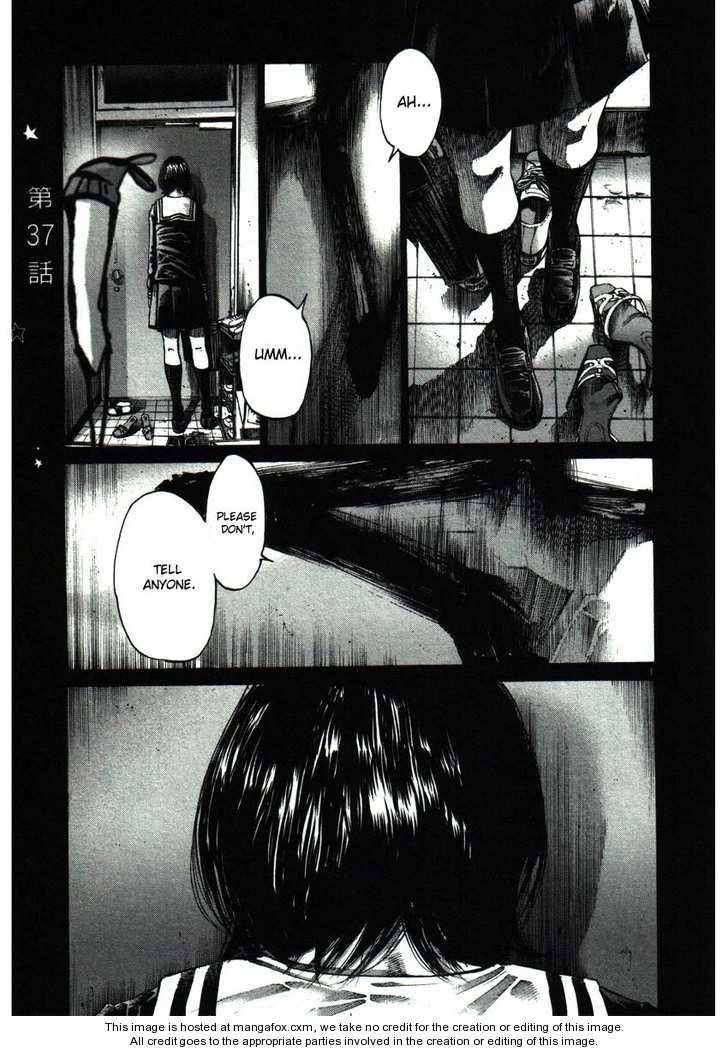 Read Oyasumi Punpun EN Manga Online