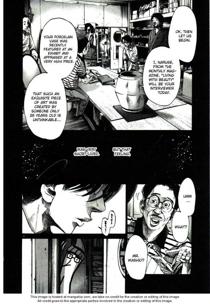 Read Oyasumi Punpun EN Manga Online