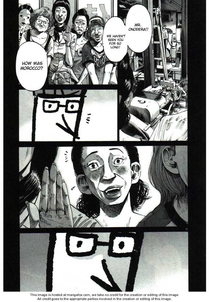 Read Oyasumi Punpun EN Manga Online