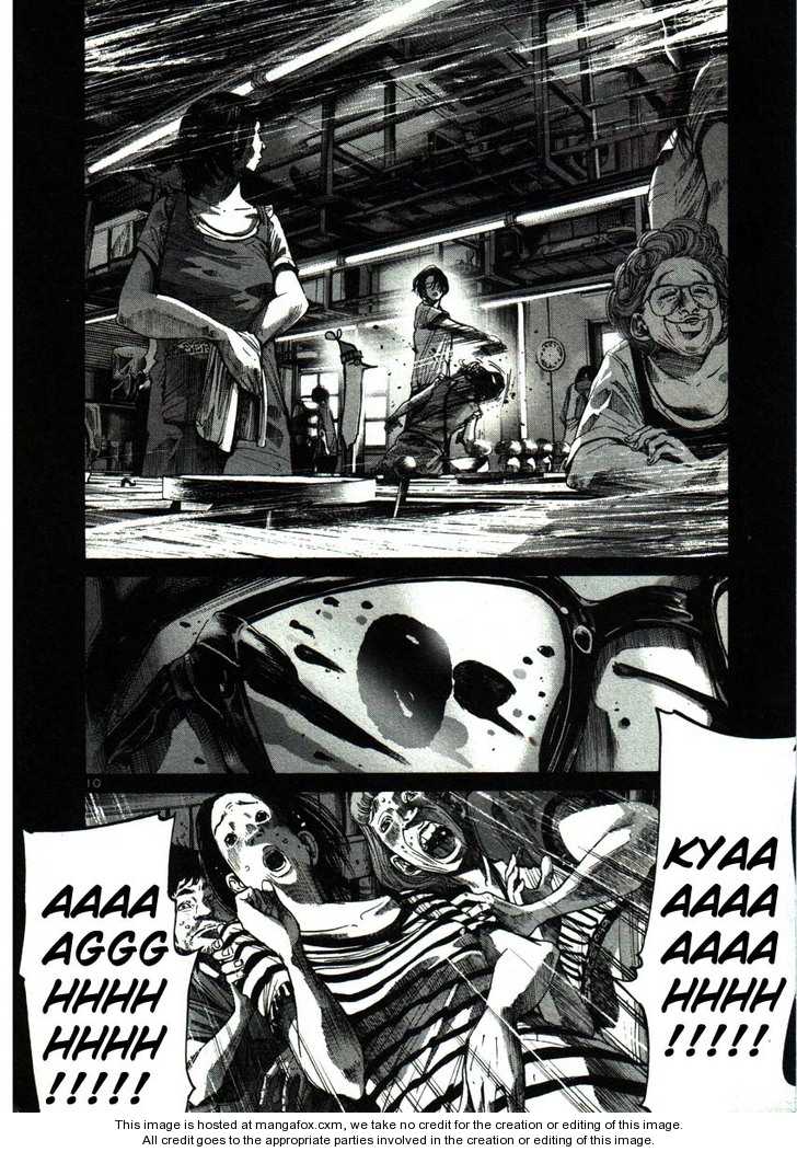Read Oyasumi Punpun EN Manga Online