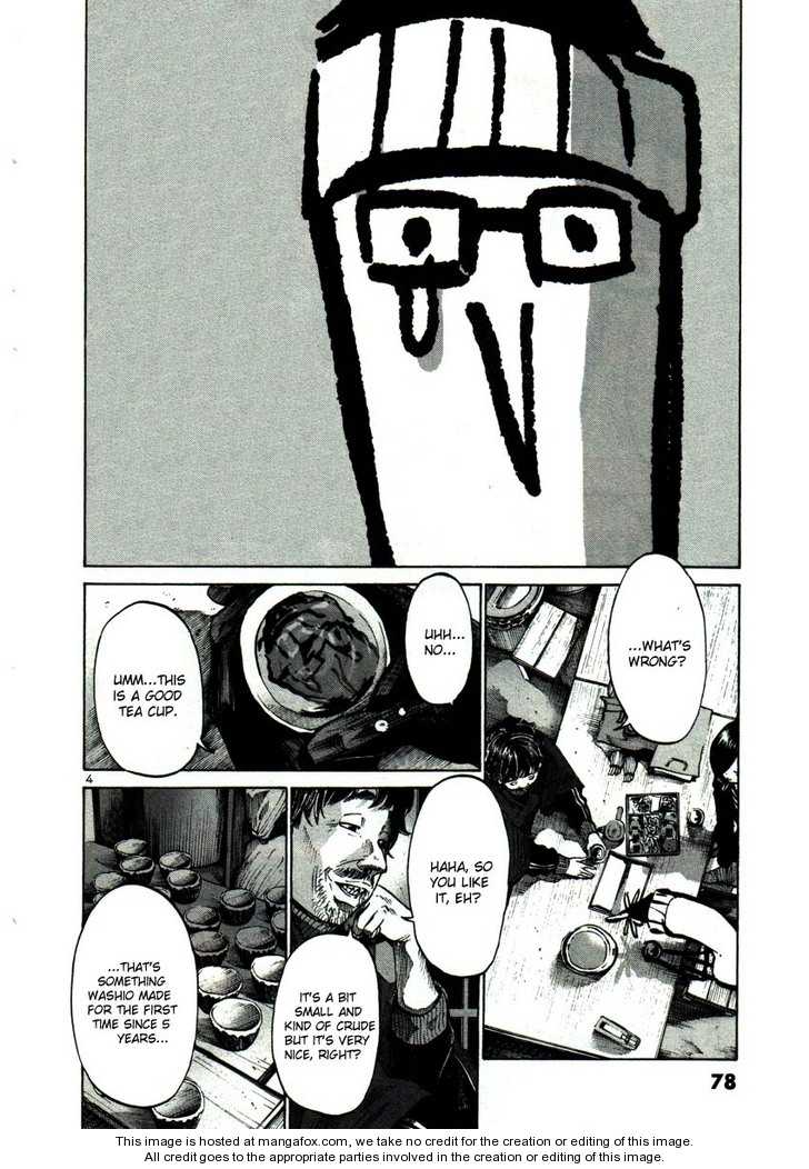 Read Oyasumi Punpun EN Manga Online