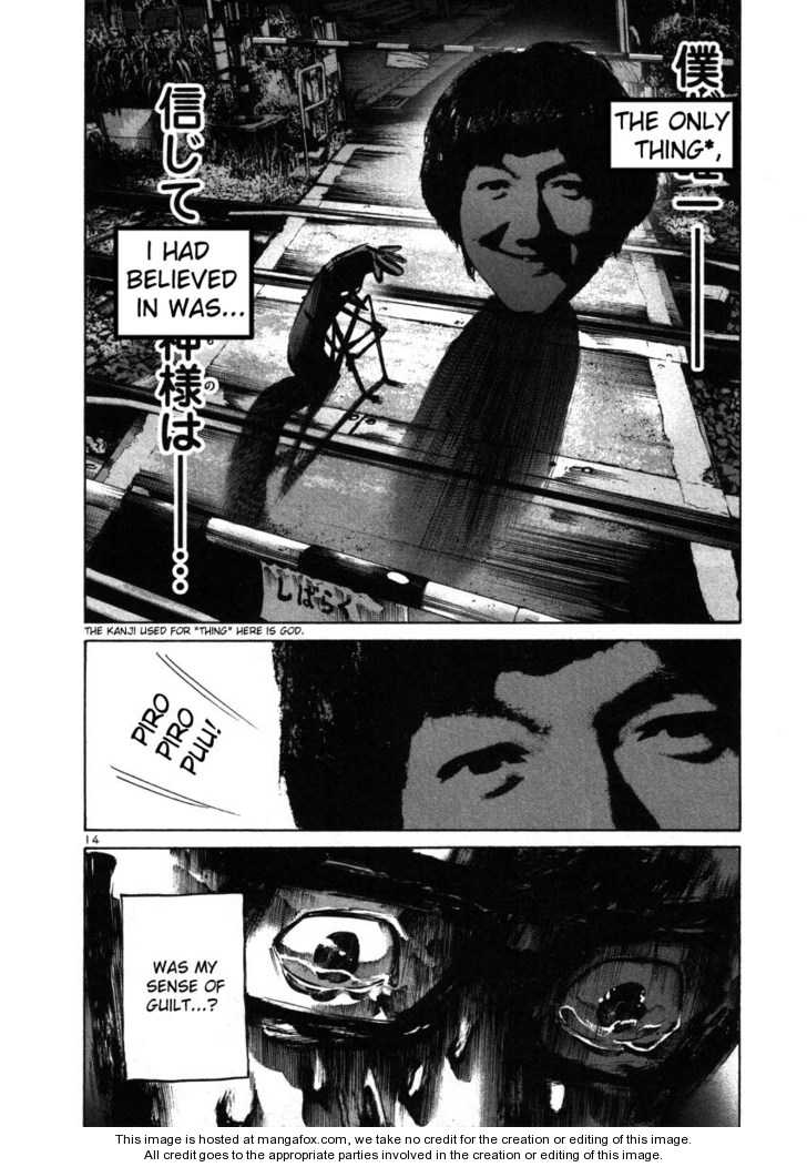 Read Oyasumi Punpun EN Manga Online
