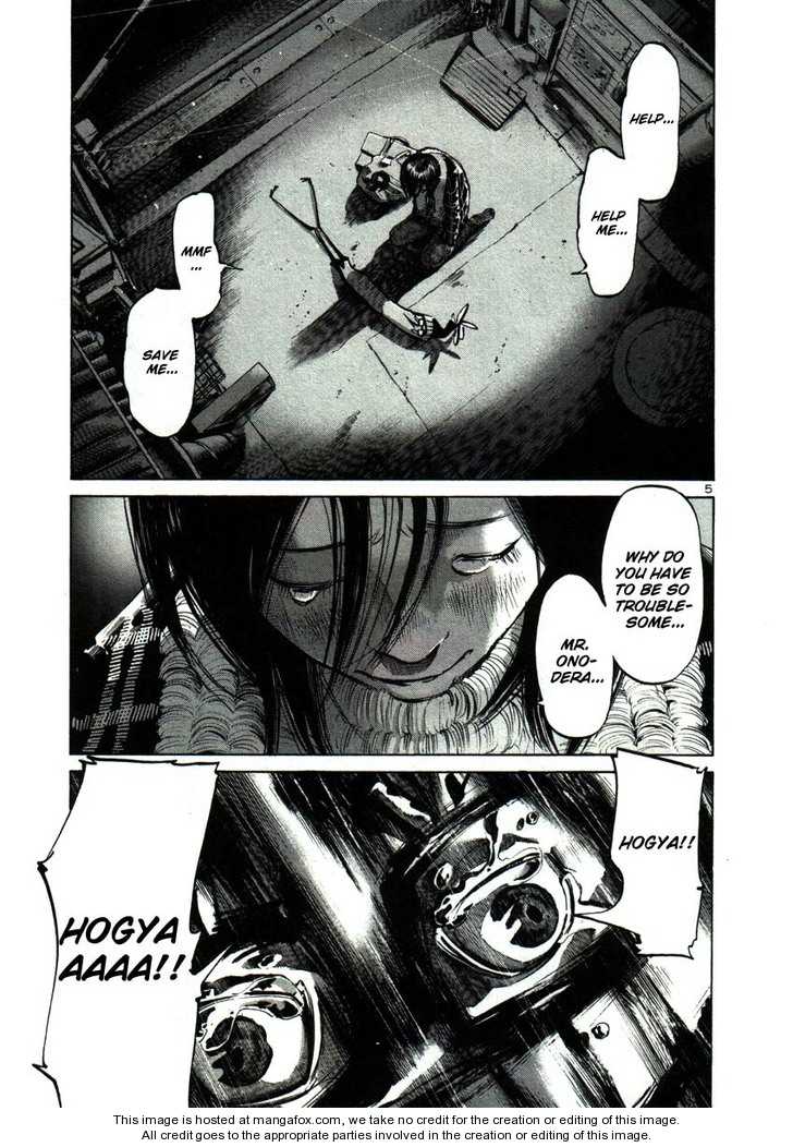 Read Oyasumi Punpun EN Manga Online
