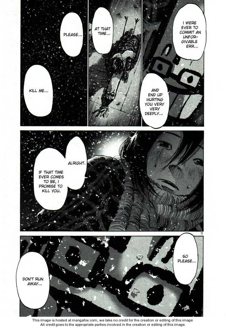 Read Oyasumi Punpun EN Manga Online