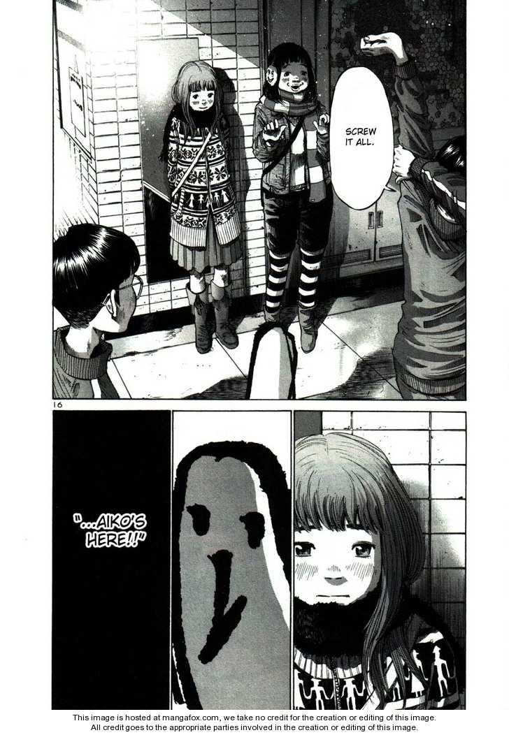 Read Oyasumi Punpun EN Manga Online