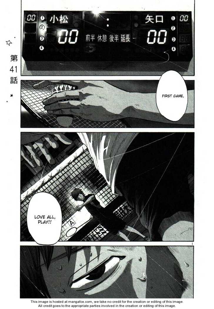 Read Oyasumi Punpun EN Manga Online