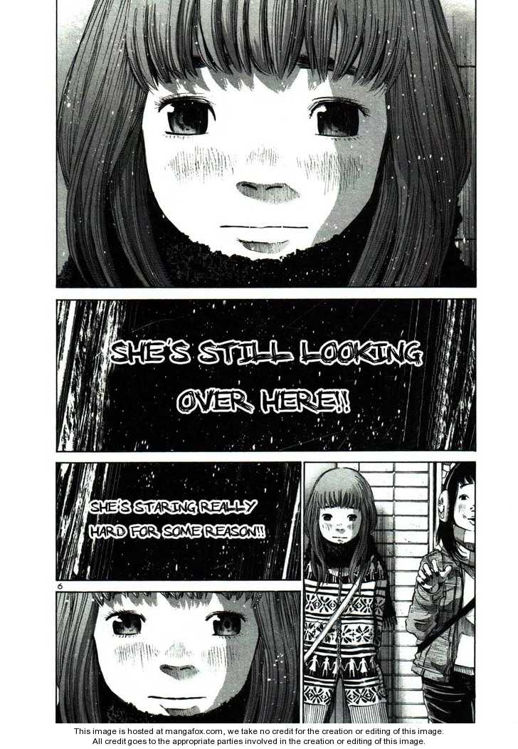 Read Oyasumi Punpun EN Manga Online