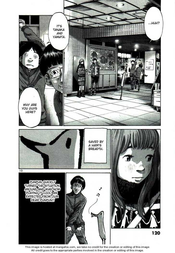 Read Oyasumi Punpun EN Manga Online