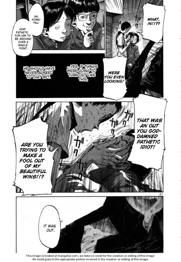 Read Oyasumi Punpun EN Manga Online