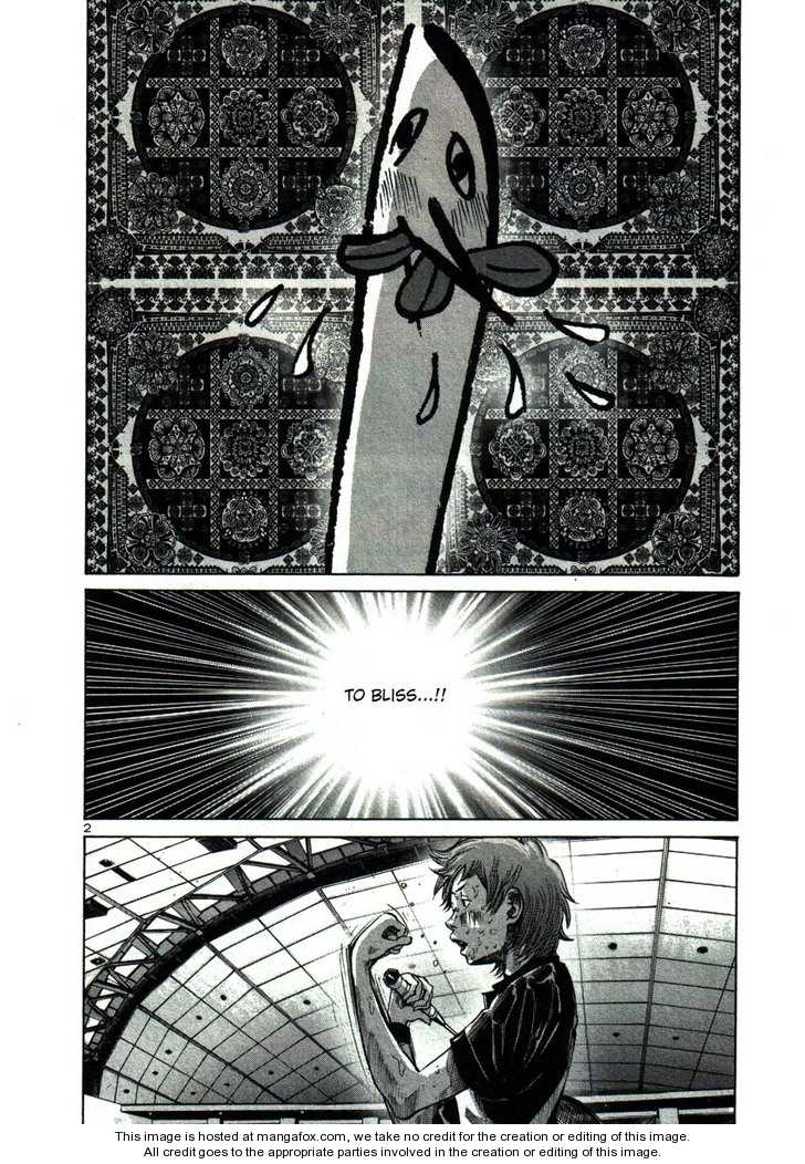 Read Oyasumi Punpun EN Manga Online
