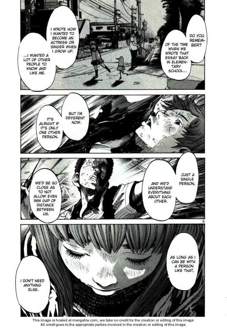 Read Oyasumi Punpun EN Manga Online