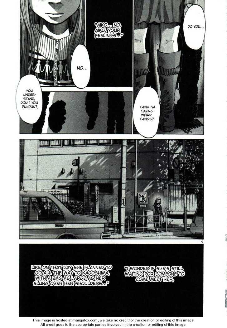 Read Oyasumi Punpun EN Manga Online