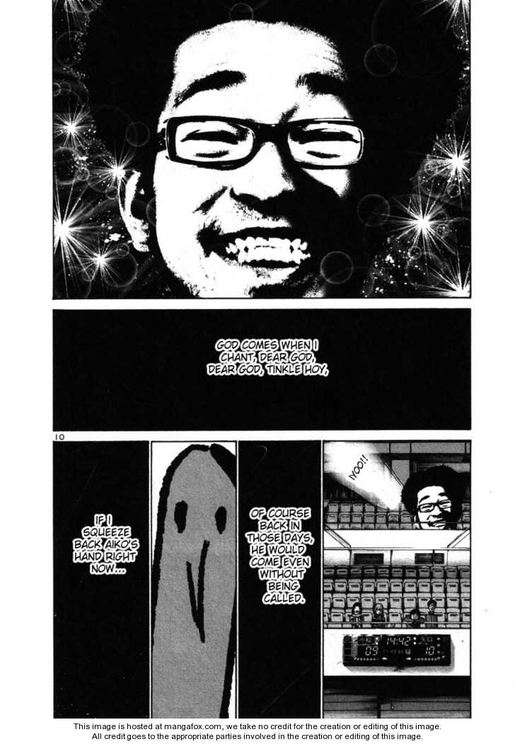 Read Oyasumi Punpun EN Manga Online