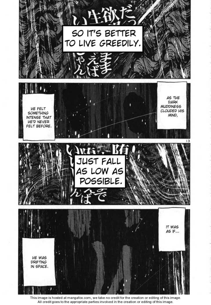 Read Oyasumi Punpun EN Manga Online